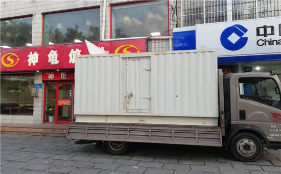 大石桥发电车出租