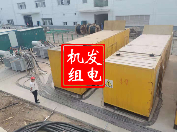 大石桥发电机租赁必备常识