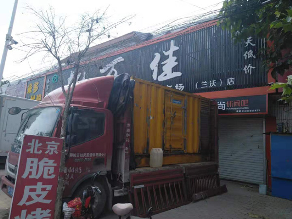 大石桥出租发电机-汽油发电机油耗怎么计算