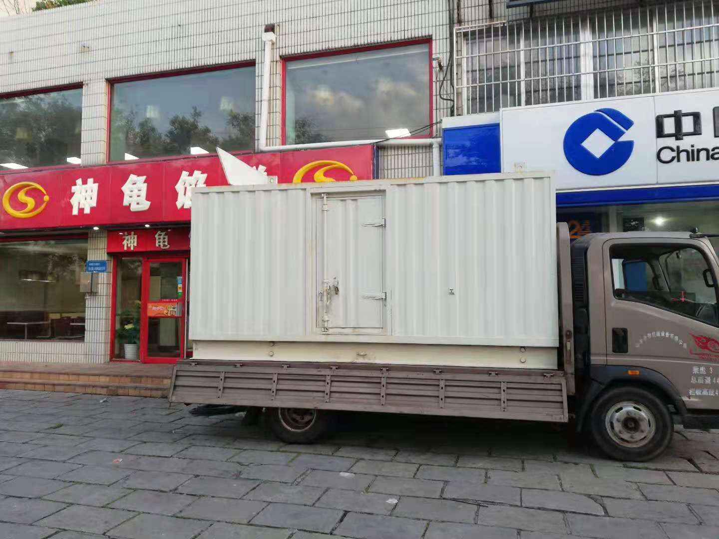 大石桥出租发电机-柴油发电机组错误的启动方式