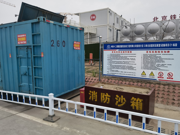 大石桥发电机租赁-电缆长度过长会对 100KW 发电机造成哪些影响？